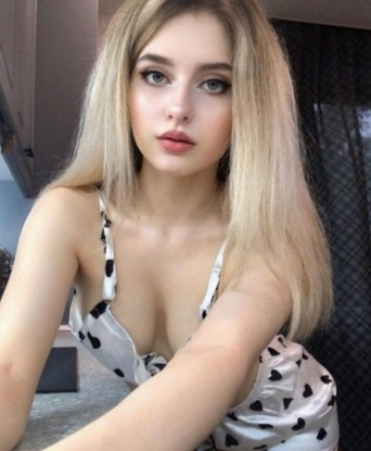 Варвара