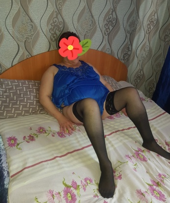 Александра